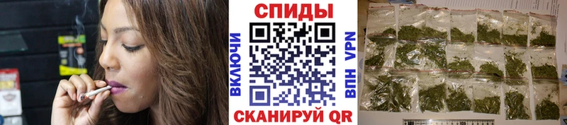 Купить  Озёры  БУТИРАТ Butirat 