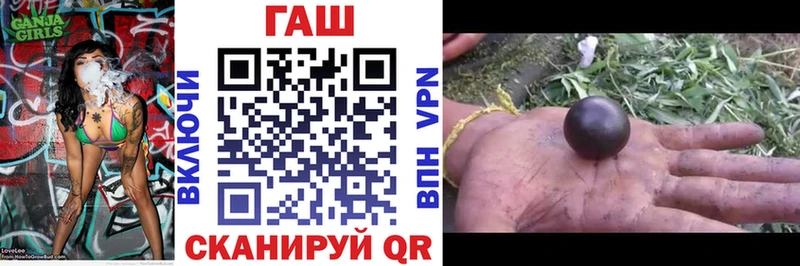 Гашиш индика сатива  Купить где  Озёры 