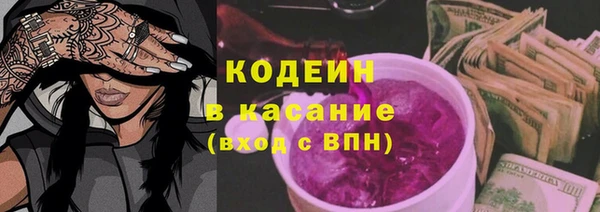 кокаин премиум Нягань