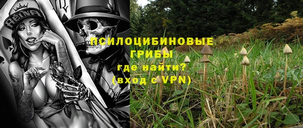 кокаин премиум Нягань