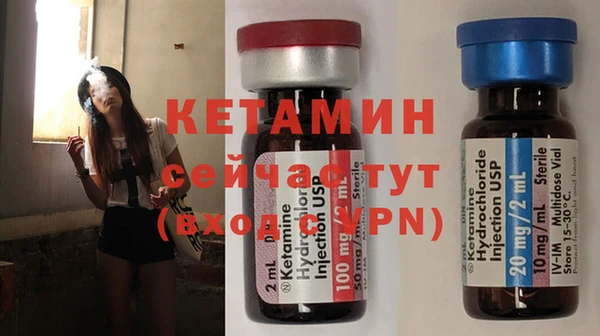 кокаин премиум Нягань