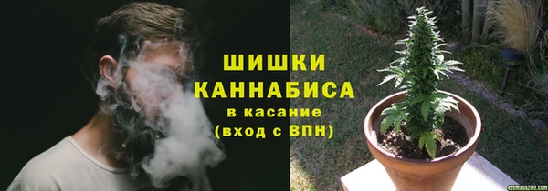 МДМА Няндома