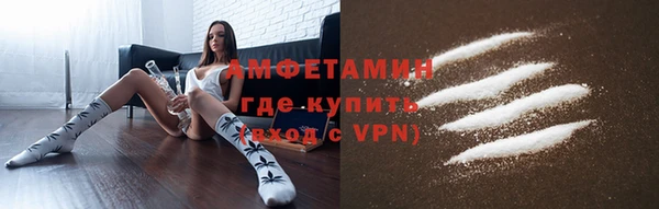 МДМА Няндома