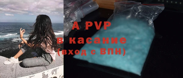 кокаин премиум Нягань