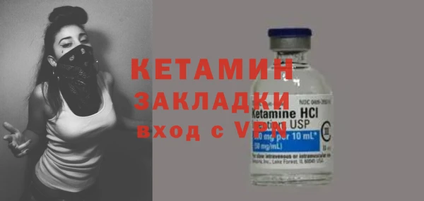 кокаин премиум Нягань