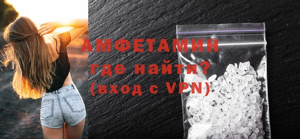 МДМА Няндома