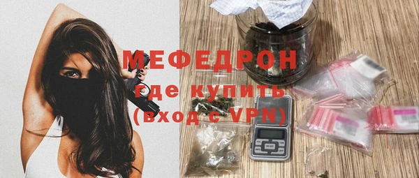 кокаин премиум Нягань