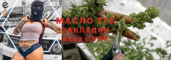 МДМА Няндома