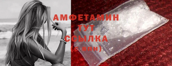 МДМА Няндома