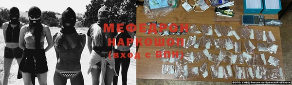 кокаин премиум Нягань